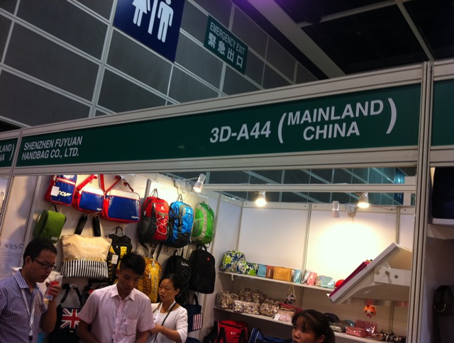 2014 October Hong Kong Gifts and Premium Fair