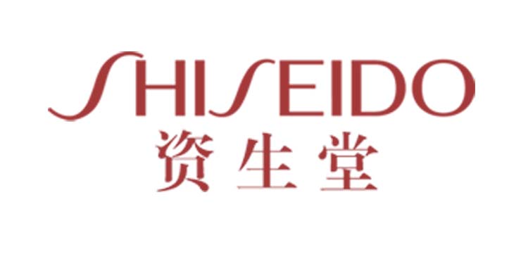Customer case about Shiseido